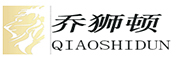 QIAOSHIDUN/乔狮顿品牌LOGO图片