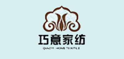 巧意品牌LOGO图片