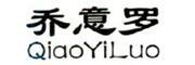 QiaoYiLuo/乔意罗品牌LOGO图片