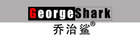 乔治鲨品牌LOGO图片