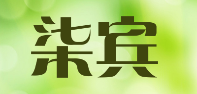 柒宾品牌LOGO图片