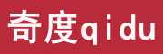 qidu/奇度品牌LOGO图片