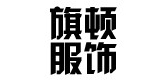 旗顿服饰品牌LOGO图片