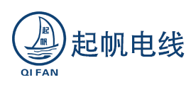 QIFAN/起帆品牌LOGO