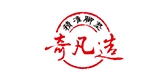 奇凡品牌LOGO图片