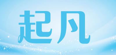 起凡品牌LOGO图片