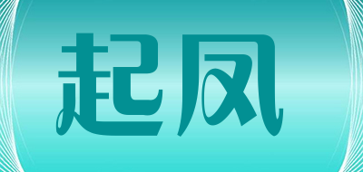 起凤品牌LOGO图片