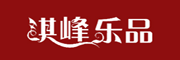 琪峰乐品品牌LOGO图片
