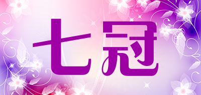 七冠品牌LOGO图片