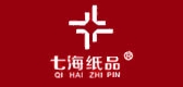 七海纸品品牌LOGO图片