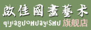QIJIA/启佳品牌LOGO图片