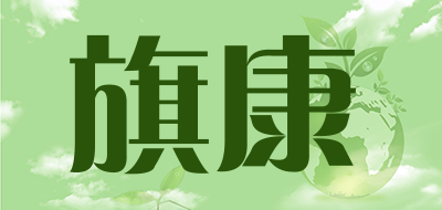 旗康LOGO