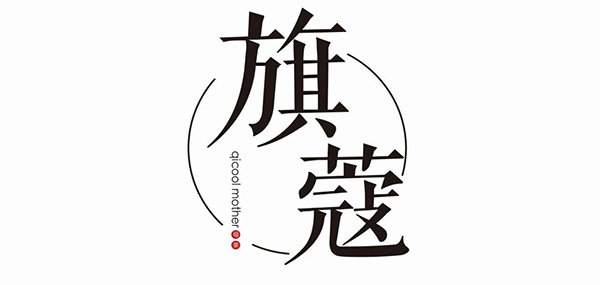 旗蔻LOGO