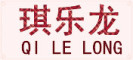 QI LE LONG/琪乐龙LOGO