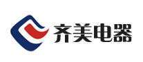 齐美品牌LOGO图片