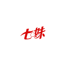 七妹槟榔品牌LOGO图片