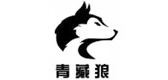 青藏狼品牌LOGO图片