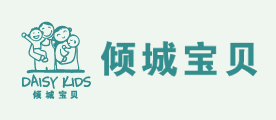 倾城宝贝品牌LOGO图片