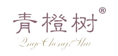 青橙树品牌LOGO图片