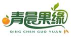 青晨果缘水果品牌LOGO图片