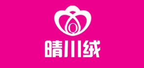 晴川绒品牌LOGO图片