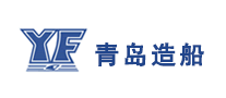 青岛造船厂品牌LOGO图片