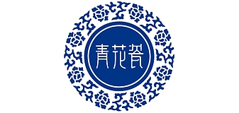 青花瓷品牌LOGO图片