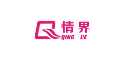 情界服饰品牌LOGO图片