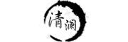 清澜LOGO