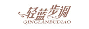 QINGLANBUDIAO/轻蓝步调品牌LOGO图片