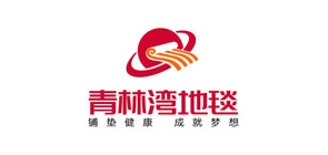 青林湾品牌LOGO图片