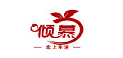 倾慕LOGO