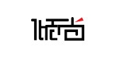 倾尚品牌LOGO