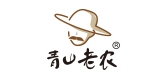 青山老农品牌LOGO图片