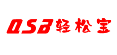 轻松宝品牌LOGO图片