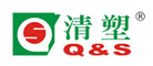 清塑品牌LOGO图片