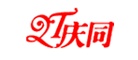 庆同LOGO