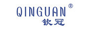 QINGUAN/钦冠品牌LOGO图片