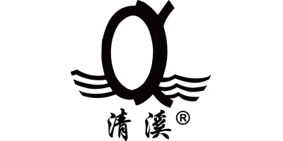 清溪品牌LOGO图片