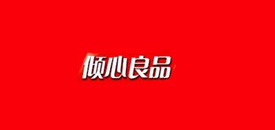 倾心良品LOGO