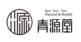 青源堂品牌LOGO