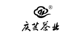 庆芸茶业品牌LOGO图片