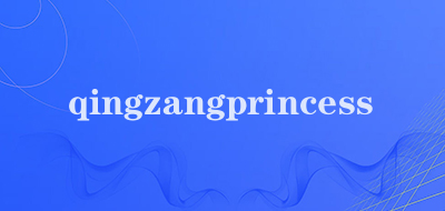 qingzangprincess品牌LOGO图片