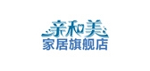 亲和美家居LOGO