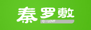 QINLUOFU/秦罗敷品牌LOGO图片