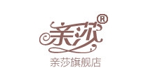 亲莎LOGO