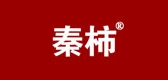 秦柿品牌LOGO图片