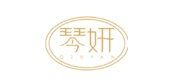 琴妍品牌LOGO图片