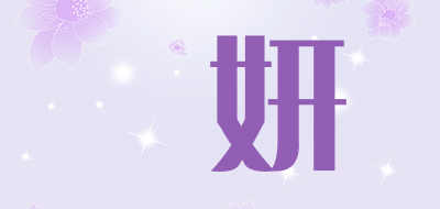 QINYAN/親妍品牌LOGO图片