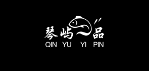 琴屿一品品牌LOGO图片